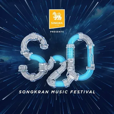 S2O Festival profile