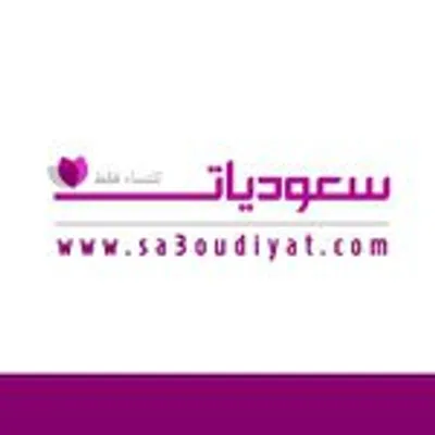 sa3oudiyat profile