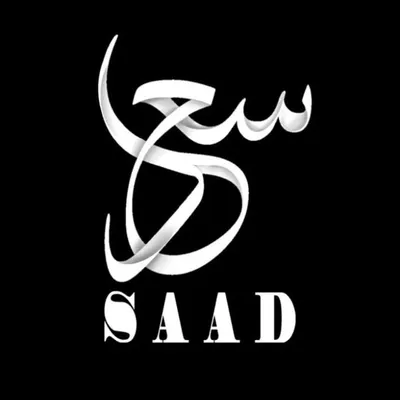 SAAD KHAN profile
