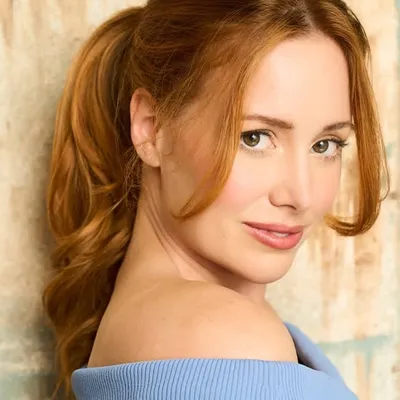 Savannah Heineken profile