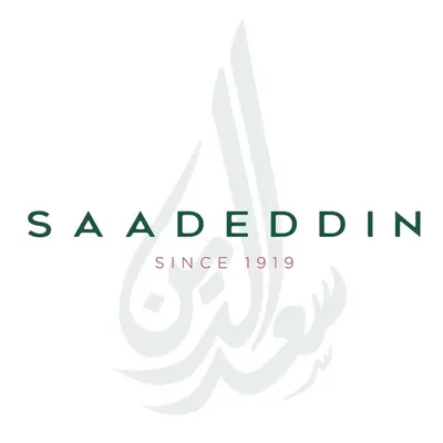 حلويات سعدالدين profile