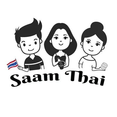 Saam Thai | streetfood profile