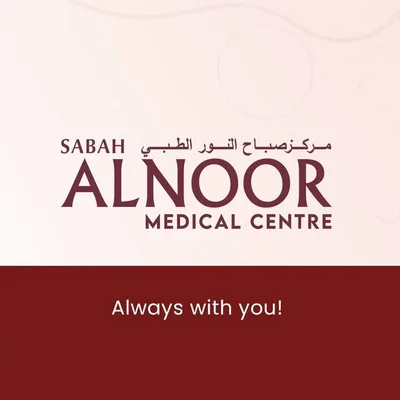 Sabah Al Noor Medical Centre profile