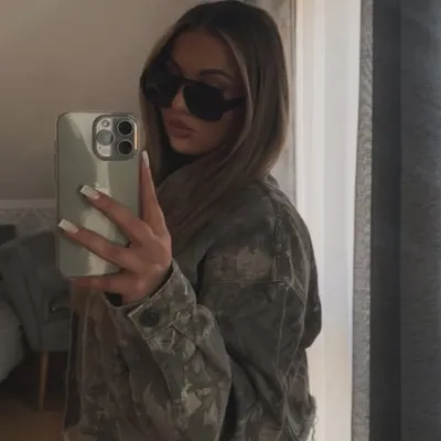sabrina profile