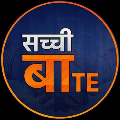 सच्ची बातें - अभिषेक मिश्र profile