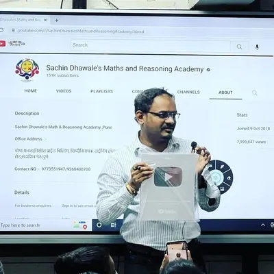 Sachin Dhawale profile