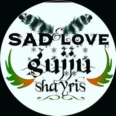 Sad and love Shayris profile