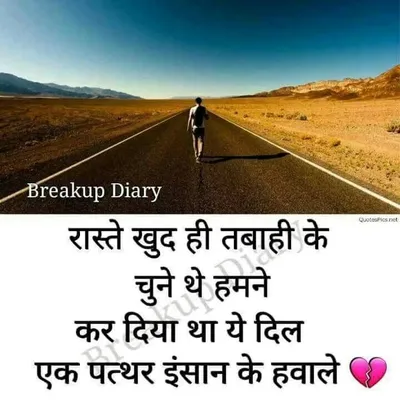 SAD SAYRIYA.. profile