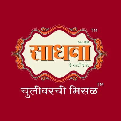 Sadhana Chulivarchi Misal profile