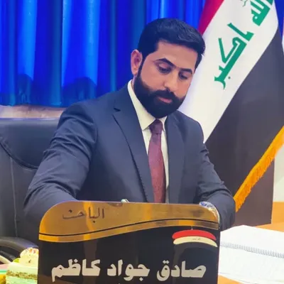 ﮼صادق،الجنابي profile