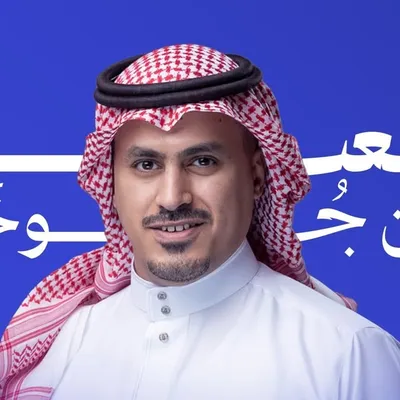 Saeed Ibn Jokha | سعيد ابن جوخه profile