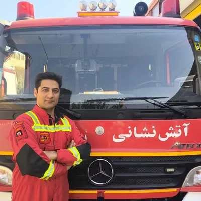 آتشنشان 🧑🚒 firefighter profile