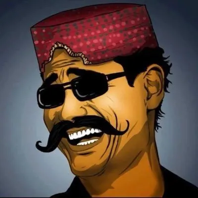 SAEEN profile