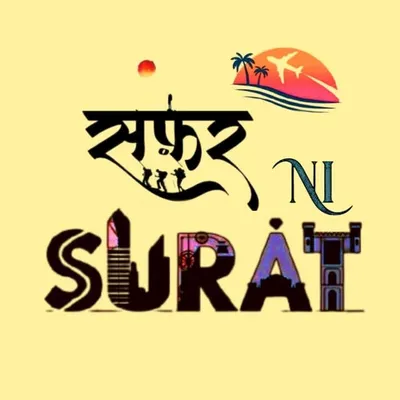 Safar_suratni profile