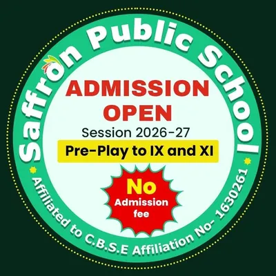 Saffron Public School Phagwara profile
