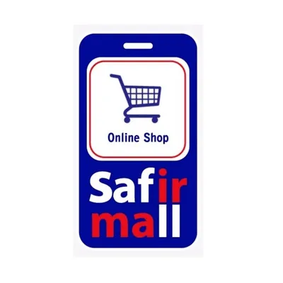 فروشگاه اینترنتی سفیرمال profile