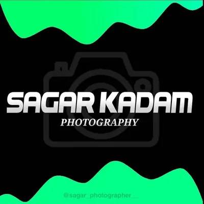 S A G A R™ profile