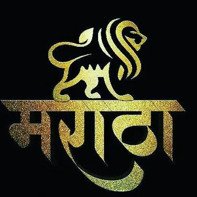 Sagarmaratha profile