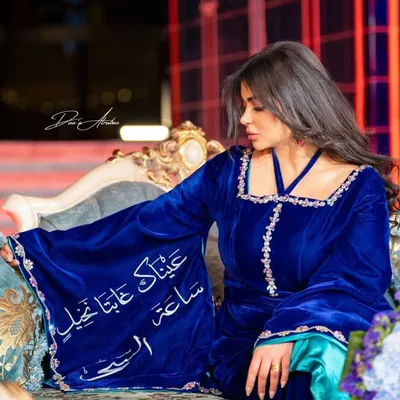 سحر عباس جميل profile
