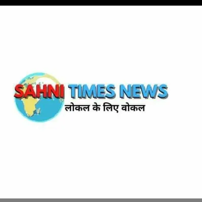 Sahni times news profile