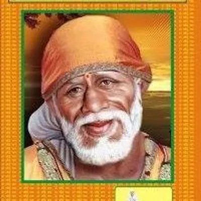 Sai Anand Foundation profile