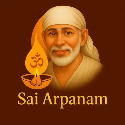 Sai Baba profile