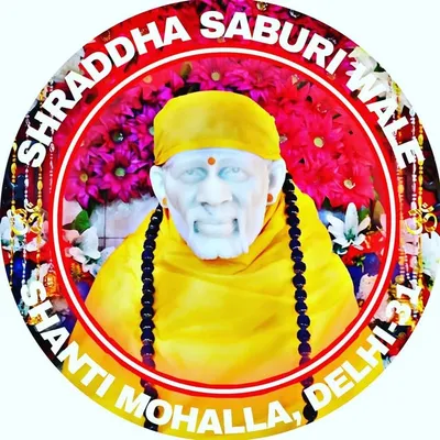 Shraddha Saburi Wale profile