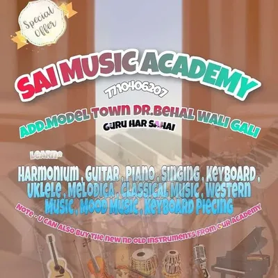Sai Music Academy nd Shop profile