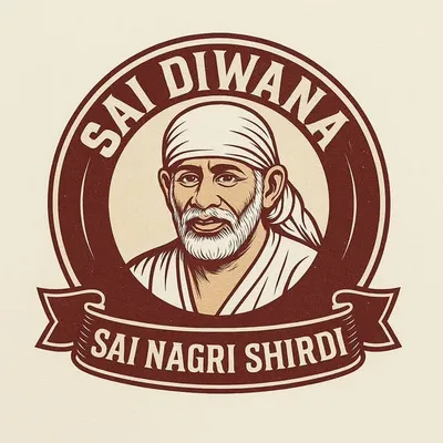 साईं नगरी शिर्डी profile