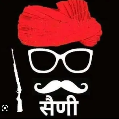 सरकार 🦅 profile