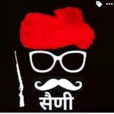 Bhaichara zindabad ❤ profile