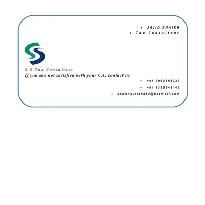SAJID SHAIKH profile