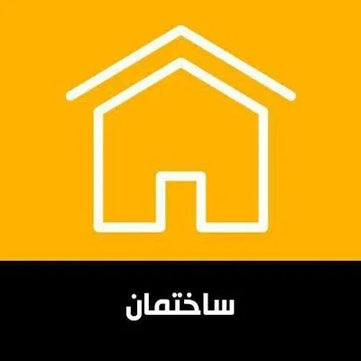 معماری، طراحی، نما، دکوراسیون profile