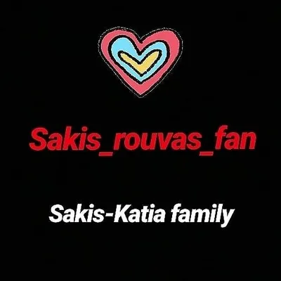 Sakis_rouvas_family_fan profile