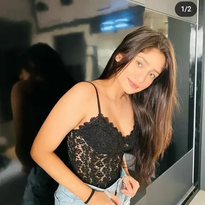 profile