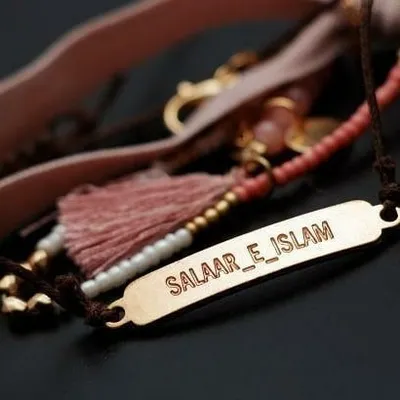 Sipah Salaar_e_Islam profile