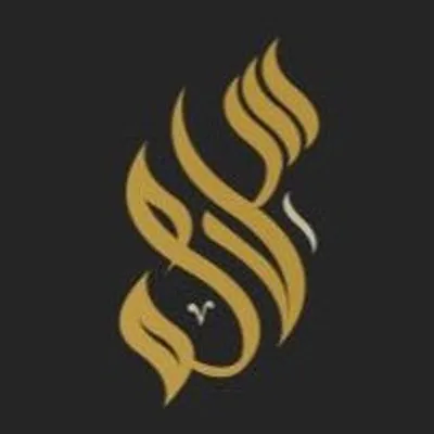 سلامه حمدان🇦🇪 profile