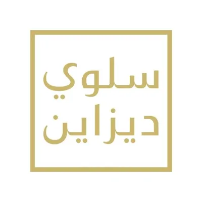 Salwa Design | سلوي دیزاین profile
