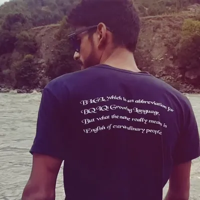 Aqib Malik profile