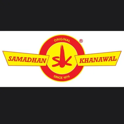 Samadhan Khanawal profile