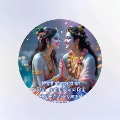 s kumar profile