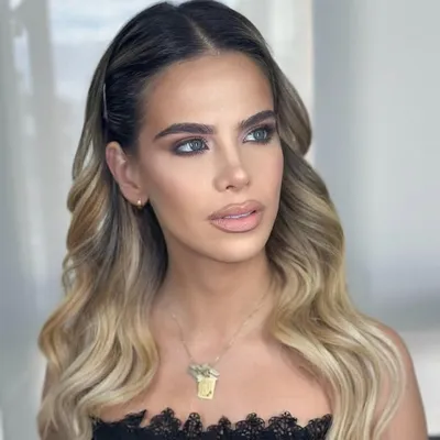 SAMIRA BRAHIM ESLAVA profile