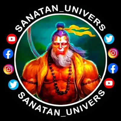 Sanatan Universe profile