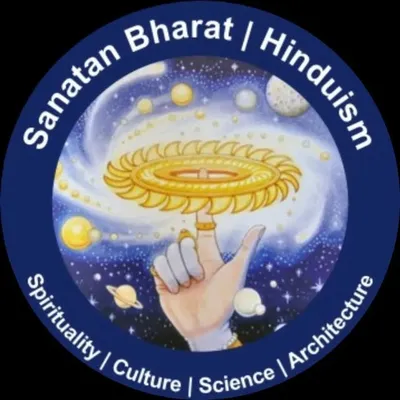 Sanatan Bharat | Hinduism 🚩🚩 profile