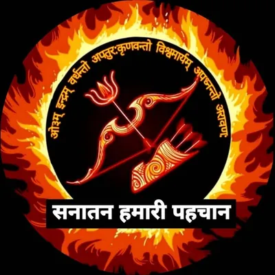 Sanatan Hamari Pehchan profile
