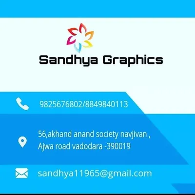 Sandhya Graphics profile