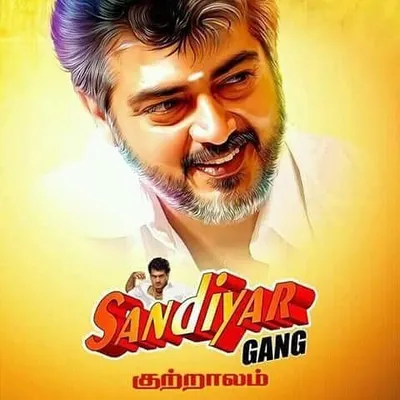 Sandiyar gang courtallam profile