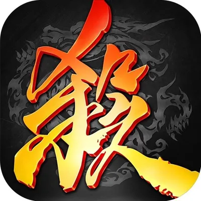 三國殺 profile