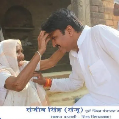 Sanjeev Singh (Sanju) profile