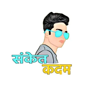 Sanket Kadam profile